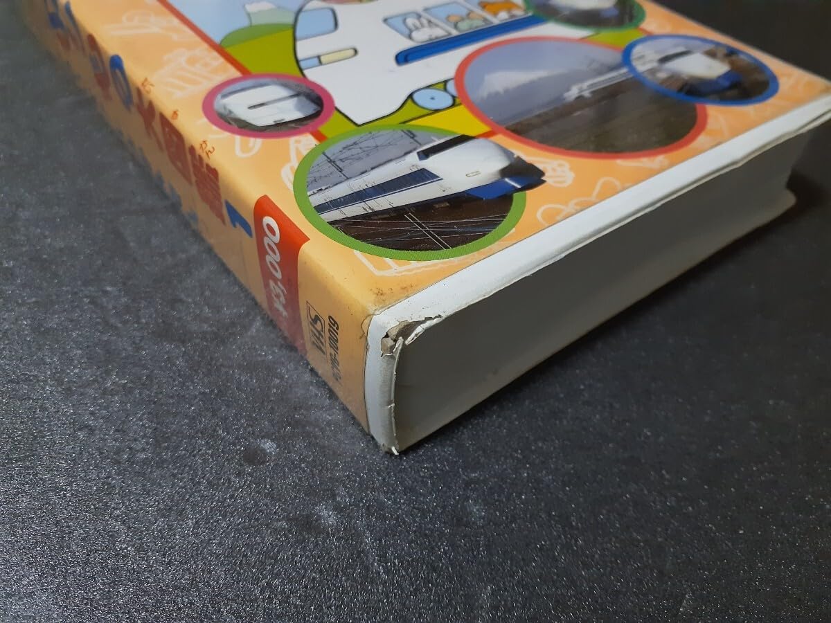 むっくです！ Rear-Spring-Pad-for-Mitsubishi